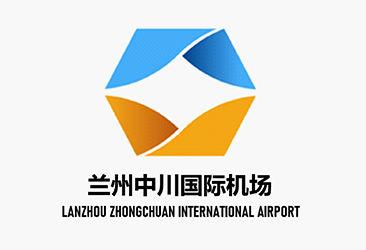 蘭州中川國際機(jī)場
